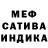 Амфетамин VHQ ABezTy Woonsun