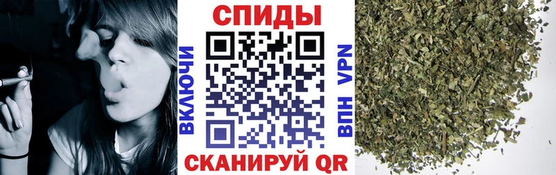 мега зеркало  Ильский  БУТИРАТ BDO 33% 