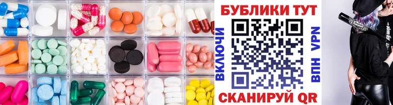 цены наркотик  Ильский  blacksprut маркетплейс  Ecstasy louis Vuitton 