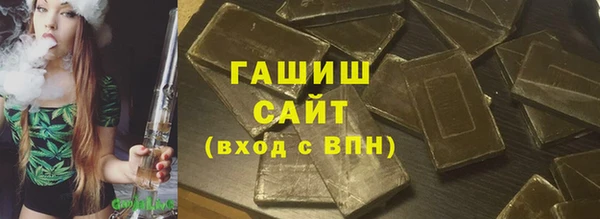 дистиллят марихуана Нягань