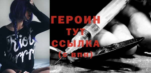 дистиллят марихуана Нягань