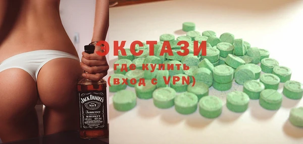 наркотики Нязепетровск