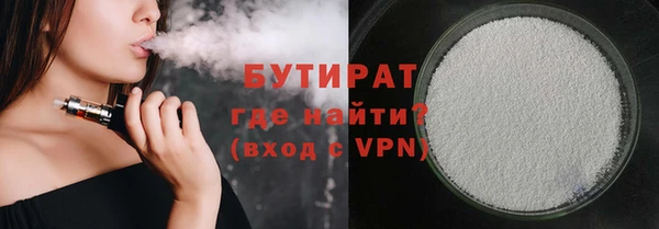 дистиллят марихуана Нягань