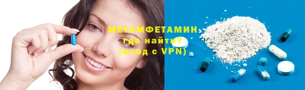 бошки Няндома