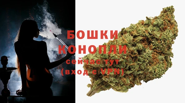 дистиллят марихуана Нягань