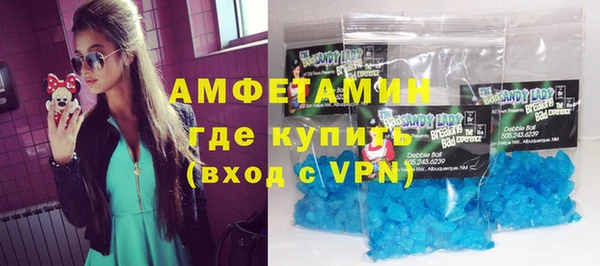 кокаин Абдулино