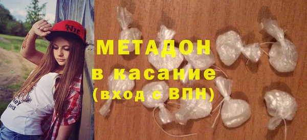 MDMA Premium VHQ Абаза