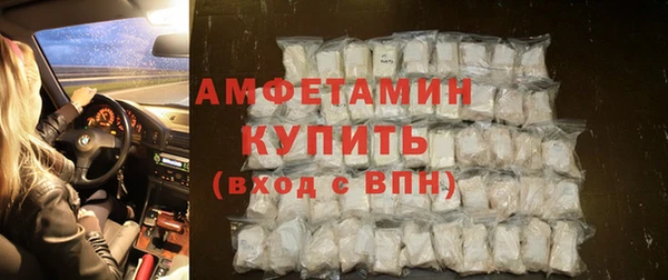 прущие грибы Белая Калитва