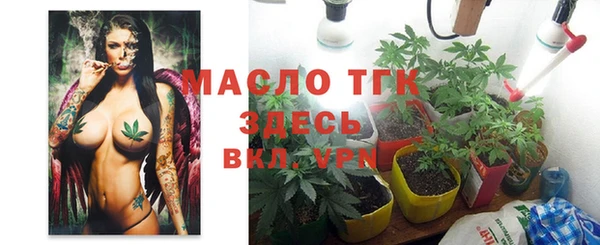 марихуана Абинск