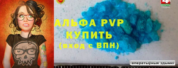 наркотики Нязепетровск
