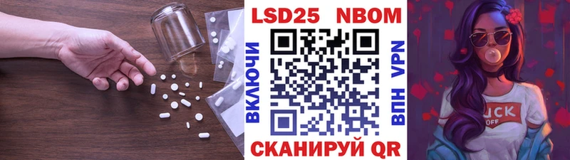 цена   мега онион  LSD-25 экстази ecstasy  Ильский 
